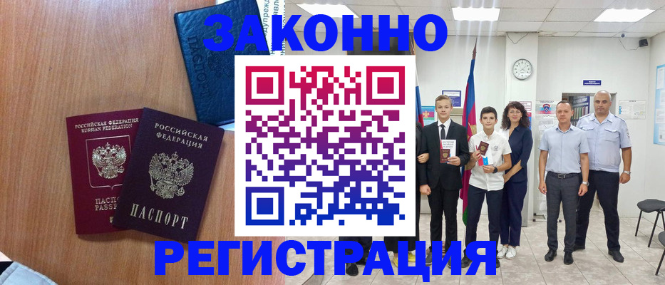 форма 3 в Невьянске